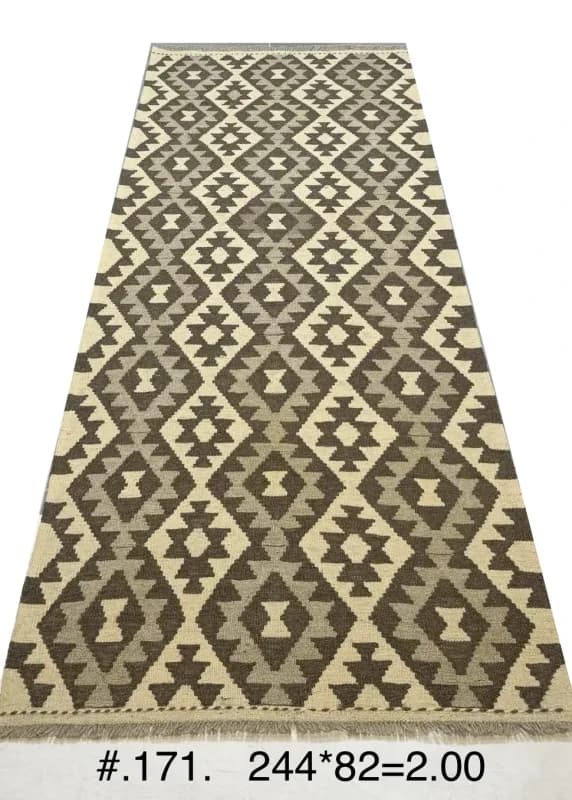 Neutral Tribal Kilim Runner
