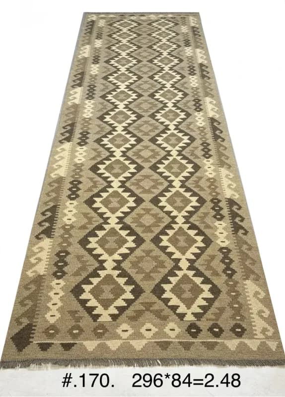Neutral Diamond Kilim Runner