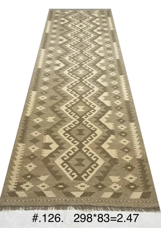 Beige Geometric Kilim Runner