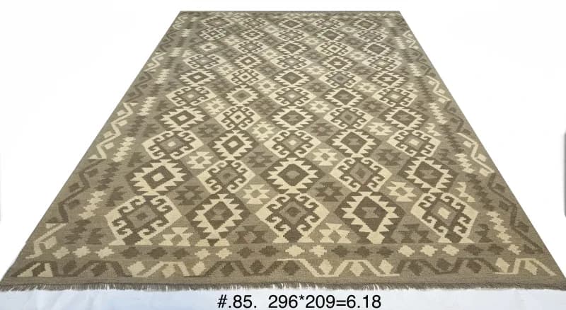 Natural Geometric Afghan Kilim in Beige & Taupe