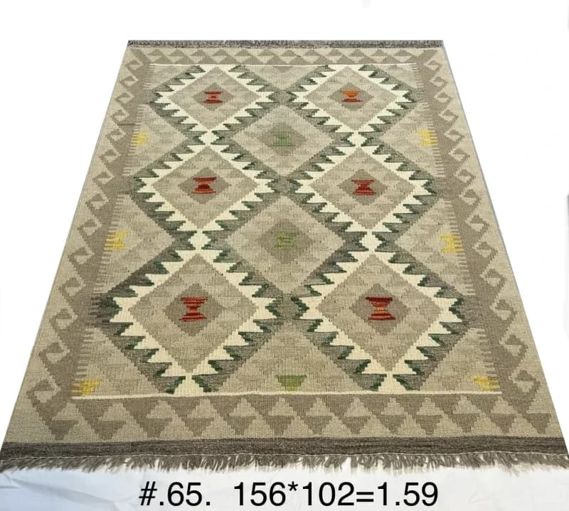 Afghan Diamond Kilim in Natural Tones