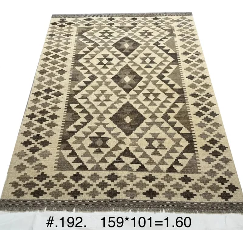 Handwoven Neutral Geometric Kilim