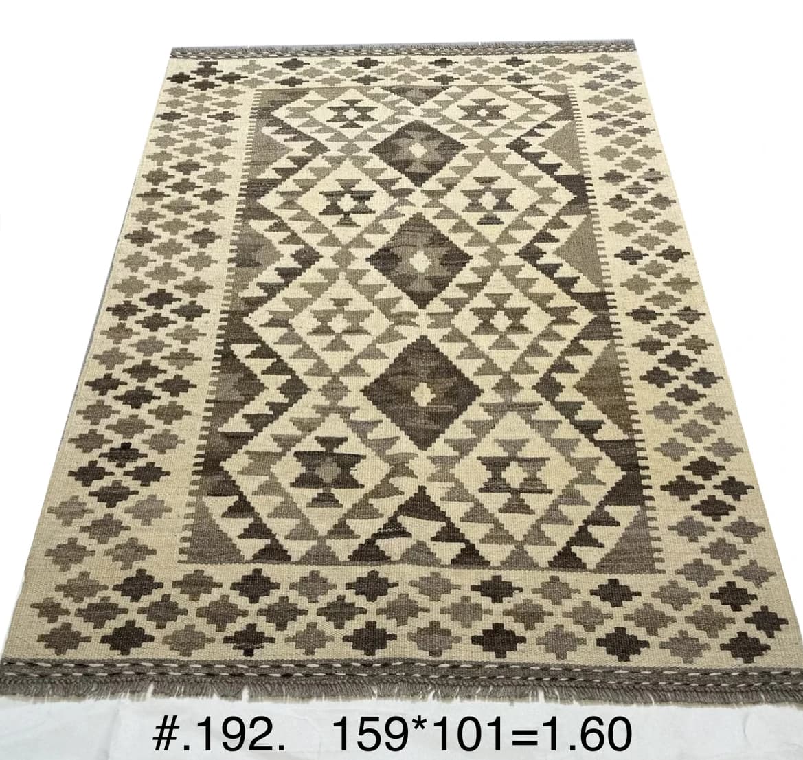Beige & Brown Tribal Kilim